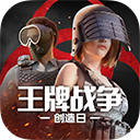 cbin仲博app