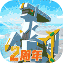 88体育app下载
