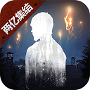 尊龙网平台