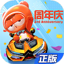 ob体育app在线登录
