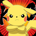 尊龙官方app下载