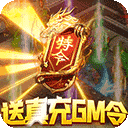 emc全站下载