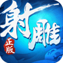 火炬之光手游无限钻石版