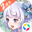 开云app体育