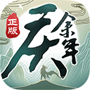 bb新体育app