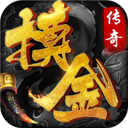 dota2竞猜