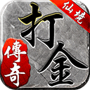 3777金沙娱场城在官网