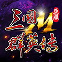 众发平台
