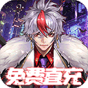 澳门新新浦京2023最新版V8.7.3