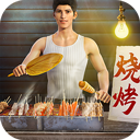 皇冠体彩app下载