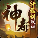 ng28app官网链接
