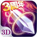 合乐手机登录版