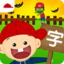 BET9旧版