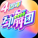 hhpuket
