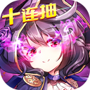 安博体育全站APP安装