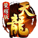 倾刻安卓版
