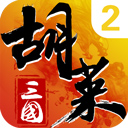 球盟会app入口