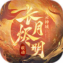 kaiyun云开