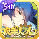 九州ju11net