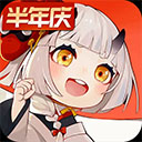 皇冠9393体育平台截图3