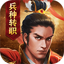战狼pc2.8