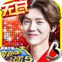 狗万app