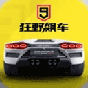 亿博电竞yibo平台