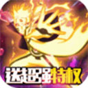 bte365APP