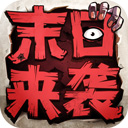 JBO体育首页