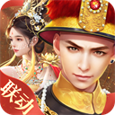 台湾福星彩