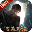 od体育登陆入口