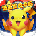 中欧体育app官网入口