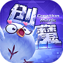 德赢vwin·官方入口