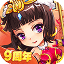 新版uedbet官网网址