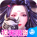 森林舞会游戏手机版