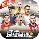 bg视讯官网app