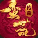 综合体育app官方入口下载截图1