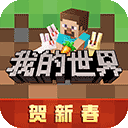 平博app