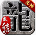 英皇app官网入口