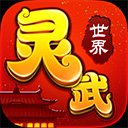 168vip官网入口