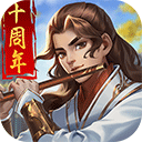 英皇官网app