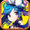 八方入口