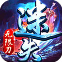 安博直播软件