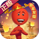 立博平台注册