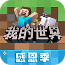 吉祥访手机官网登陆