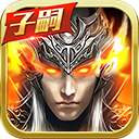 超凡娱乐708棋牌