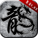 盛世ss9998