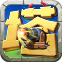 十大外围足球平台app