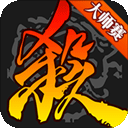 开云真人下载