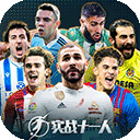 宝博大厅老版本